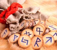 Runes és értékek, mint a Runes és értékek, mint a