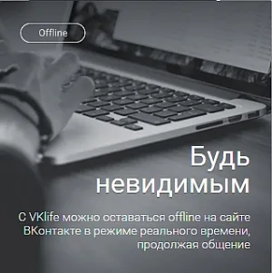Hogyan készítsünk egy oldalt láthatatlan érintés Hogyan készítsünk egy oldalt láthatatlan érintés