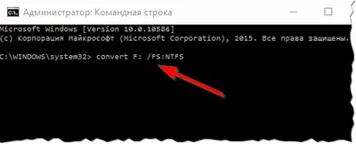 Как да копирате диск на USB флаш устройство