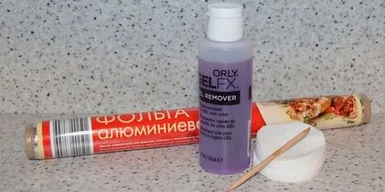 Как да премахнете гел лак за нокти
