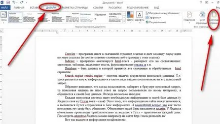 Как да направите бокс-офис Как да направите бокс-офис