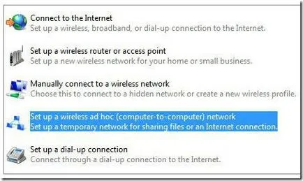 Как да се свържете с Wi-Fi