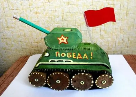 Модели на военна техника със собствените си ръце