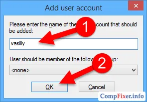 Как да създадете своя FTP