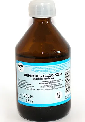 Как да донесе на мола