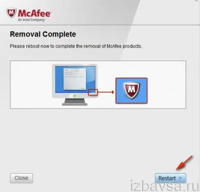 Как да премахнете McAfee
