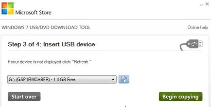 Как да се запишете изображение на Windows на USB флаш устройство