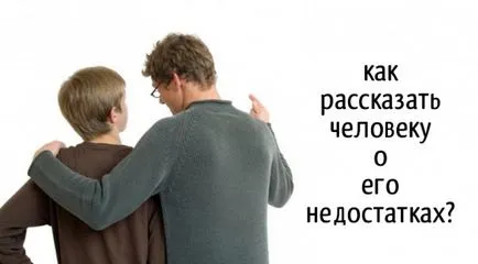 Като съвременна речем