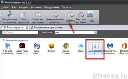 Как да преинсталирате Java