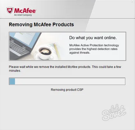 Как да премахнете McAfee