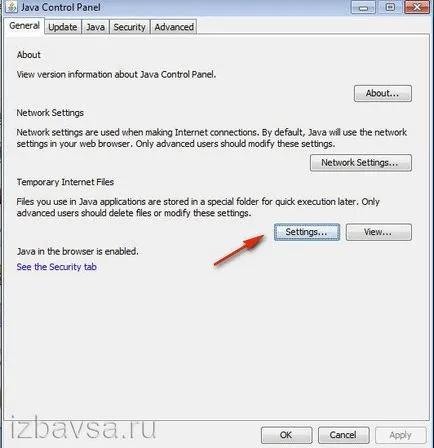 Как да преинсталирате Java