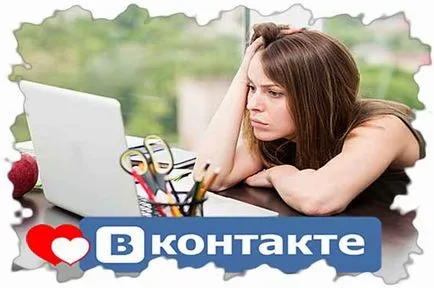 Тя трябва да е човекът, който е