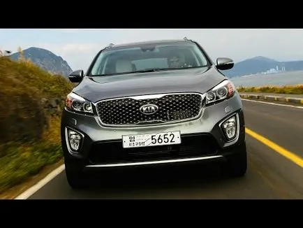 Харесва ли ви новия Sorento