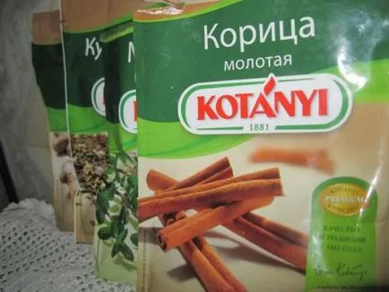 Как да се укрепи сърцето и Как да се укрепи сърцето и