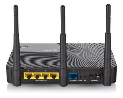 Укрепване на WiFi сигнал с ръце