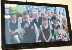 Както и в света, без война