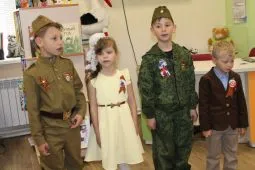 Както и в света, без война