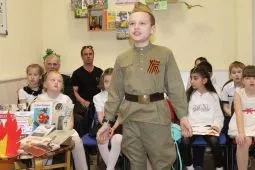 Както и в света, без война