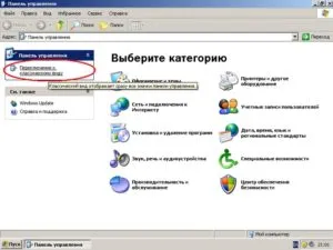 Как да включите защитната стена