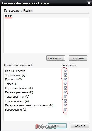 Как може да се получи в
