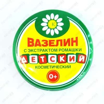 Как да се вгради новороденото на тръбата парите