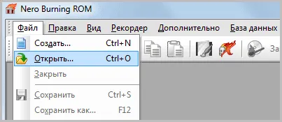 Как да записвате изображения чрез Nero