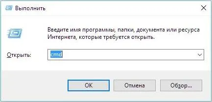 Как да включите защитната стена
