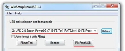 Как да се запишете изображение на Windows на USB флаш устройство