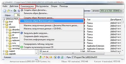Как да се запишете изображение на Windows на USB флаш устройство