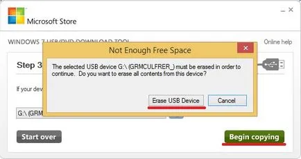 Как да се запишете изображение на Windows на USB флаш устройство