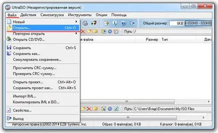 Как да се запишете изображение на Windows на USB флаш устройство