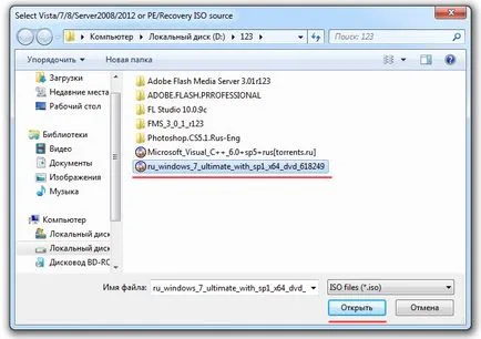 Как да се запишете изображение на Windows на USB флаш устройство