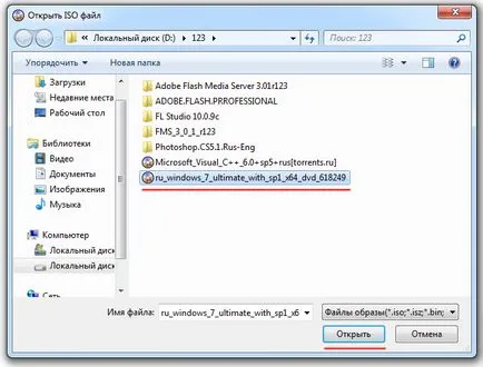 Как да се запишете изображение на Windows на USB флаш устройство
