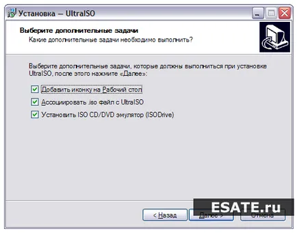 Как да се запишете изображение на Windows на USB флаш устройство