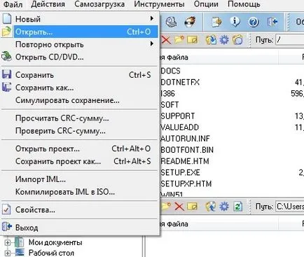 Как да се запишете изображение на Windows на USB флаш устройство