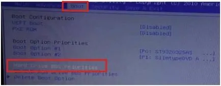 Как да влезете в BIOS от ASUS