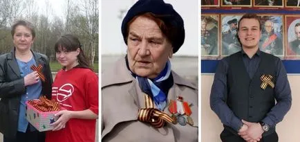 Как да се връзвам панделка Гергьовден