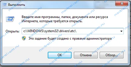 Как да преминете към блокираните съученици сайта Как да преминете към блокираните съученици сайта
