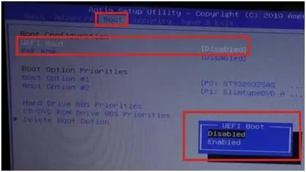 Как да влезете в BIOS от ASUS