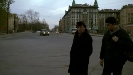 Какво да търсите брат ми и