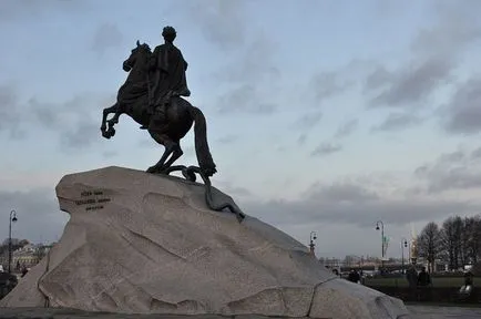 Какво да търсите брат ми и