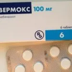 Препарати за лечение на червеи