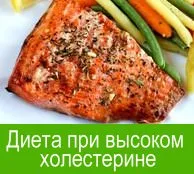 Как да се лекува баня Как да се лекува баня