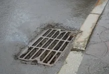 Буря канализация, че е