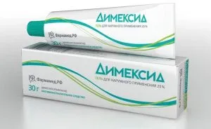 Лечение на петата разклонения Dimexidum