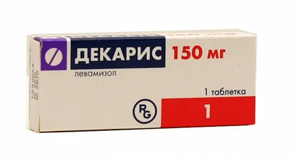Препарати за лечение на червеи