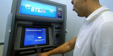 Mobile банка VTB как да се свържете