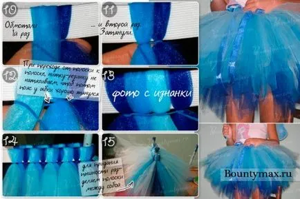 Туту пола с ръцете си