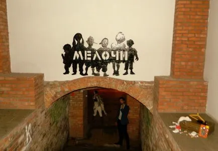 Защо изчезнали деца