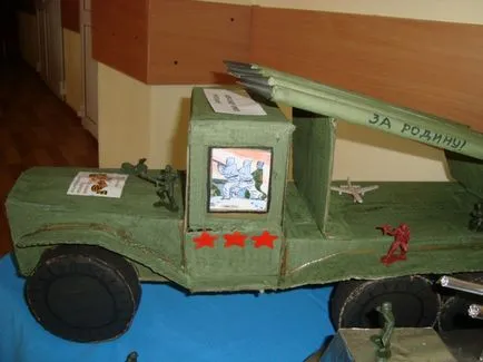 Модели на военна техника със собствените си ръце